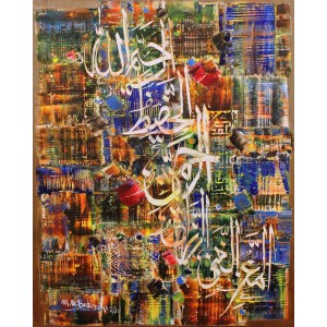 M. A. Bukhari, 30 x 24 Inch, Oil on Canvas, Calligraphy Painting, AC-MAB-215